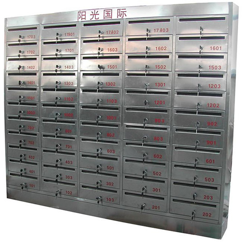 陽光國際河南信報(bào)箱見證