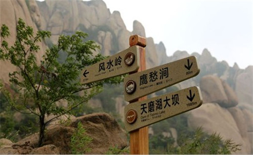 河南標(biāo)識(shí)標(biāo)牌制作案例