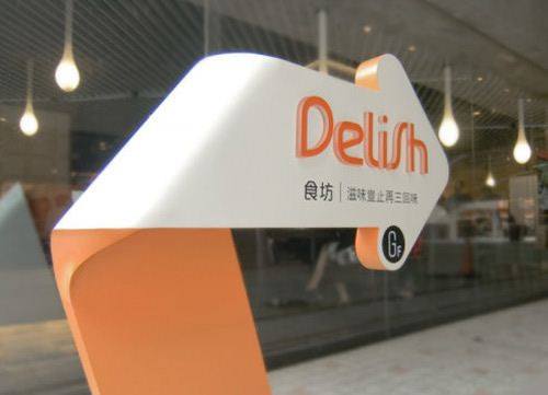 鄭州標(biāo)識(shí)標(biāo)牌安裝案例