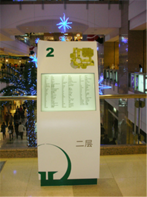 河南標識標牌生產(chǎn)廠家