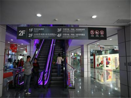 甘肅商業(yè)標(biāo)識標(biāo)牌哪家好