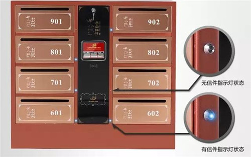 優(yōu)質(zhì)的河南智能信報(bào)箱質(zhì)量標(biāo)準(zhǔn)要求