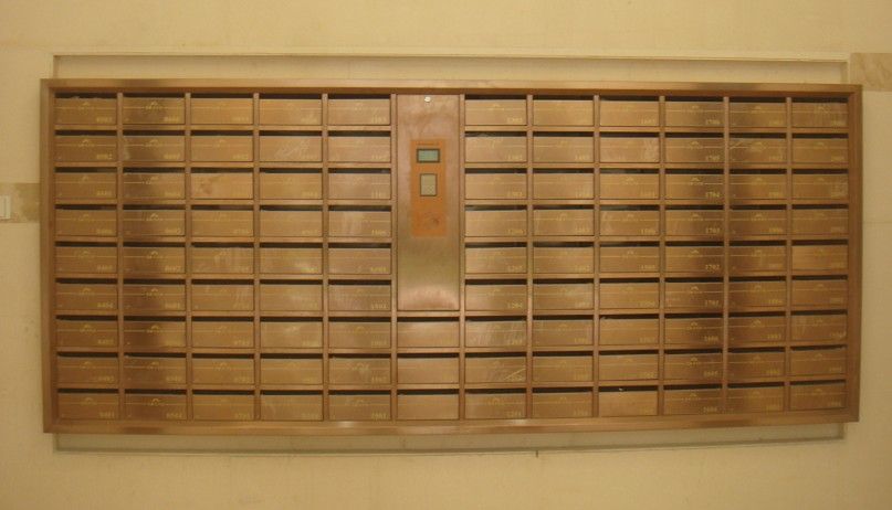 河南信報(bào)箱