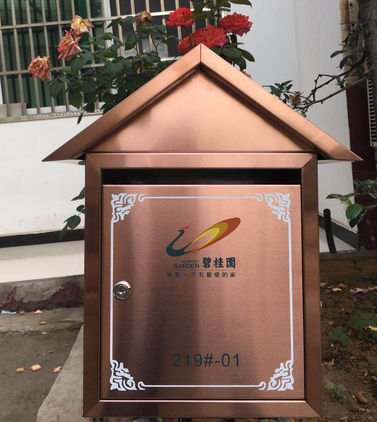 別墅式信報(bào)箱