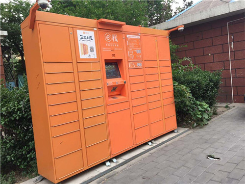河南快遞柜價(jià)格