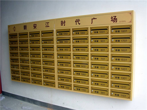 河南信報箱廠家